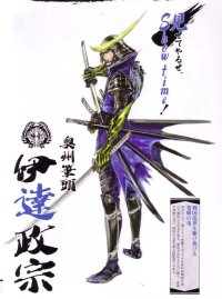 BUY NEW sengoku basara - 74792 Premium Anime Print Poster